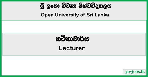 Sukhothai Thammathirat Open University Festival: Odkrywając Tajskie Dziedzictwo i Współczesne Wyzwania Edukacyjne